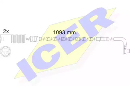 ICER 610475 E C